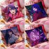 Hot Anime HHoshino Ai Pillow Case Soft Plush Fabric DoubleSided Printed Cushion Cover Warm Winter Sofa Pillow Case