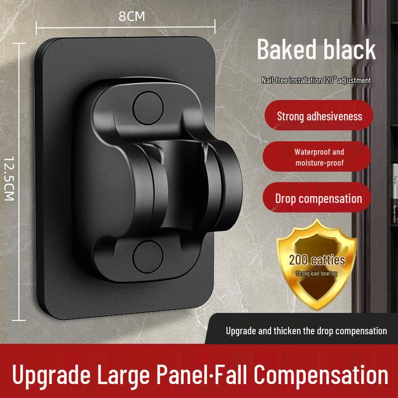 

Регулируемый самоклеящийся держатель для душа с многопозиционным основанием и универсальным крючком