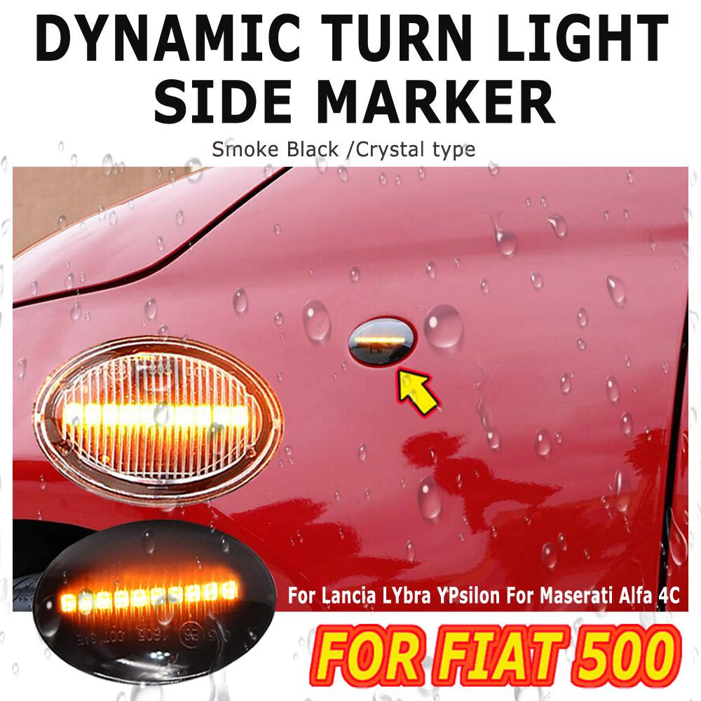 Side Marker Light For Fiat 500 Lancia Lybra Ypsilon For Maserati Alfa LED Dynamic Blinker Sequential Flashing Turn Signal Lamp