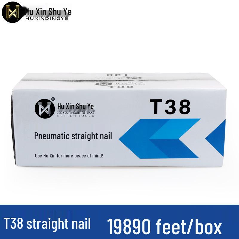 Shanghai Heart Pneumatic Straight Woodworking Nails F10-F50