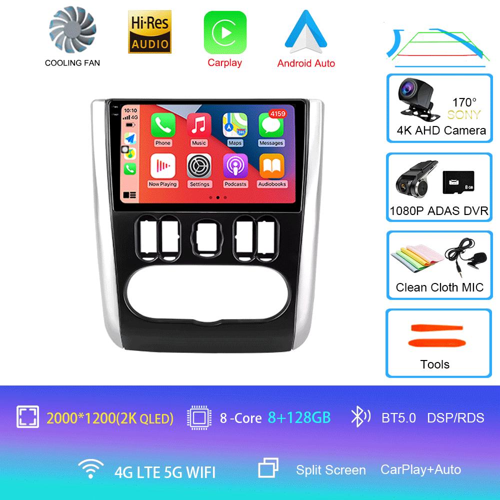Car Radio Android 14 Carplay WIFI+4G For Nissan Almera 2012-2019 Navigation Multimedia Video Player Stereo No 2Din DVD Head Unit