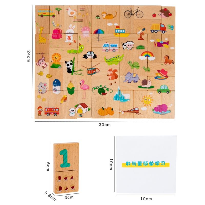 Montessori Shape Matching Board Game Digital Solitaire Images Animal Fruit Blocks Puzzles Educational Toys For Children Wooden