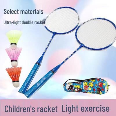 Qingmeng Badmintonschläger-Set für Kinder