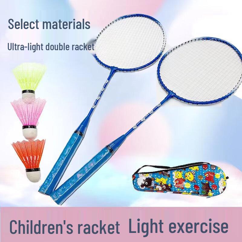 Qingmeng Kids Badminton Racket Set
