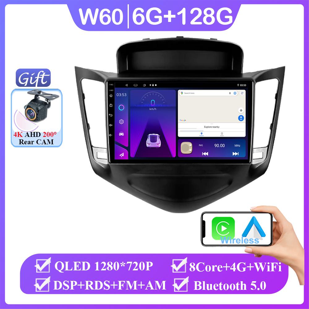Android 14 Carplay For Chevrolet Cruze J300 2008 - 2014 Auto Radio Multimedia Video Player Navigation GPS No 2din DVD 5G Wifi
