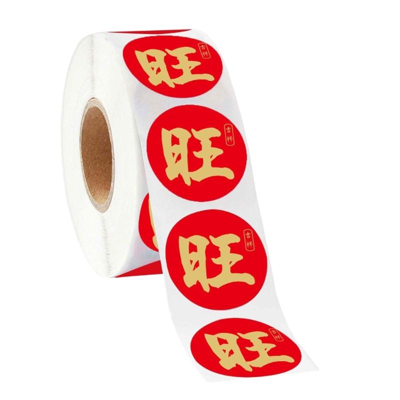 Happy Chinese New Year Stickers Roll Adhesive Gift Labels Holiday Party Supplies