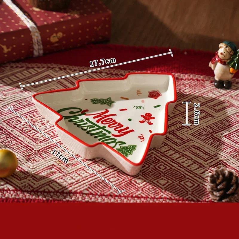 

Креативный набор керамических тарелок в виде рождественской елки, изысканные десертные тарелки для ресторанов, изысканная салатная тарелка для завтрака, изысканная столовая посуда