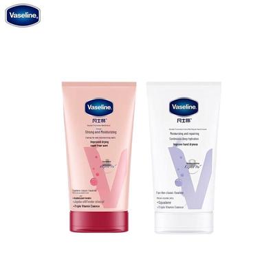 Vaseline Deep Repair & Nail Care Hand Cream Set