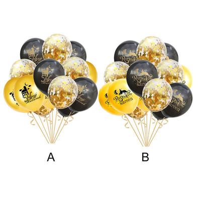 Balloons Hajj Mubarak Prices And Delivery Of Goods From China On