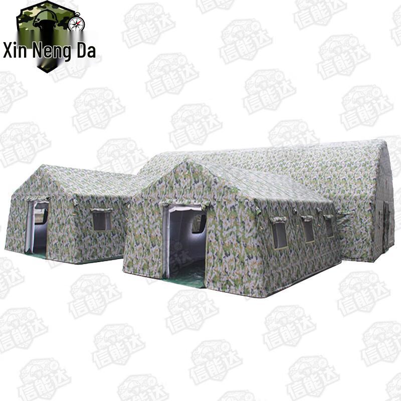 Xinnengda Large Camouflage Inflatable Command Tent