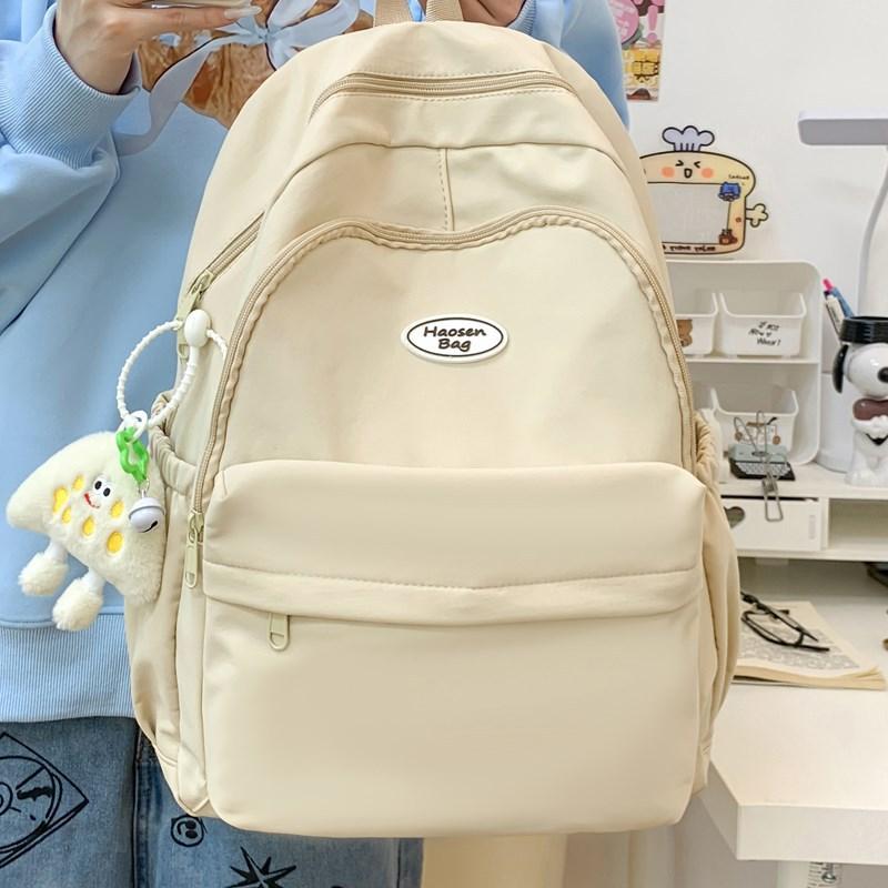 A Large-capacity Backpack for High School Students, College Students and Primary School Students, A Simple and Casual Travel Backpack