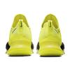 Nike Air Zoom SuperRep Lemon Venom CD3460-701