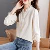 2026 New Casual Solid Color Top with Straight Shoulders, Long Sleeves, Ruffled Trim, Slimming Shirt for Women