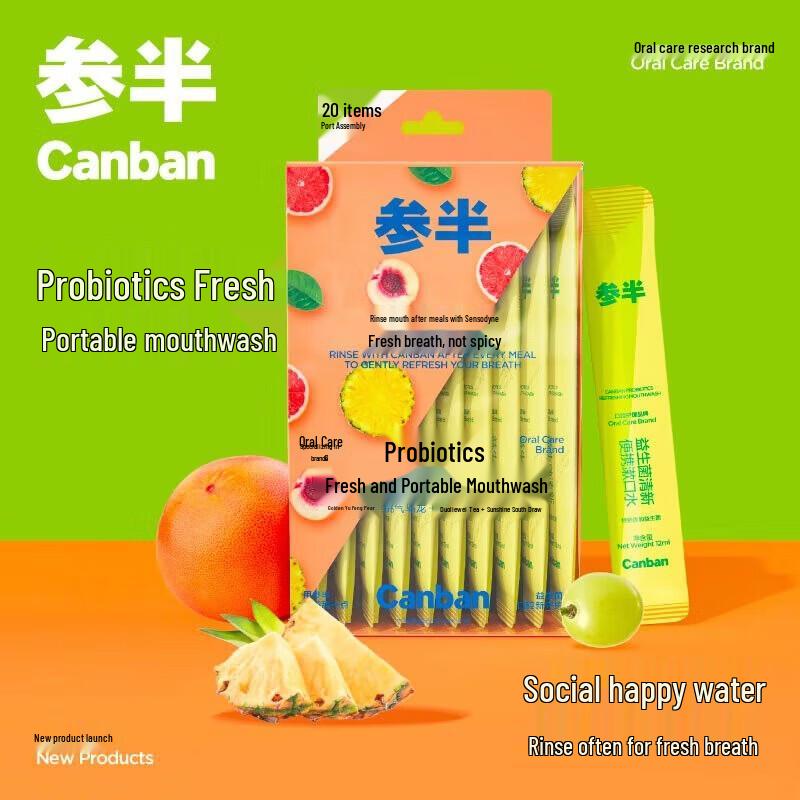 

Can Ban Probiotic Oral Rinse, Breath Freshening, Mixed Flavors (10-Box Pack)