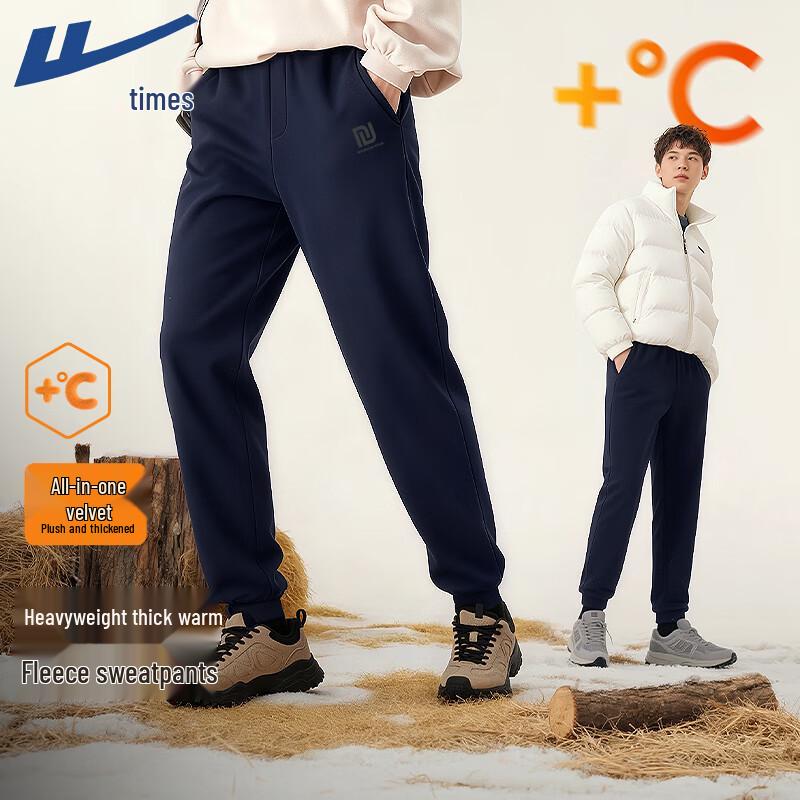 Warrior Men s Windproof Thermal Joggers M