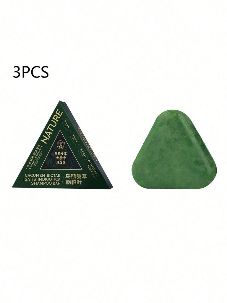 1pc Usma Herbal & Thuja Leaf Plant Extract Shampoo & Body Soap, Handmade Soap Bar, Moisturizing Clea