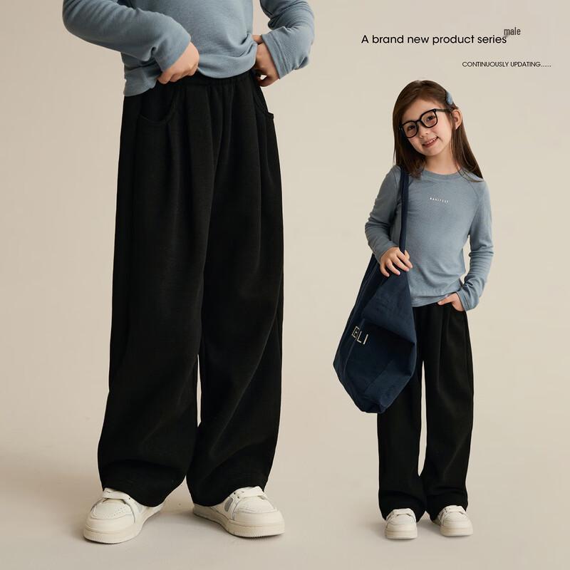 Girls  Loose Straight-Leg Casual Pants 165