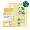 Round Wrap Vita Niacin Spot Serum 30ml  +1.5mlx3pcs 