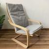 Birch Wood Recliner Bonn Armchair - Adult Leisure Chair for Balcony and Pregnant Women.