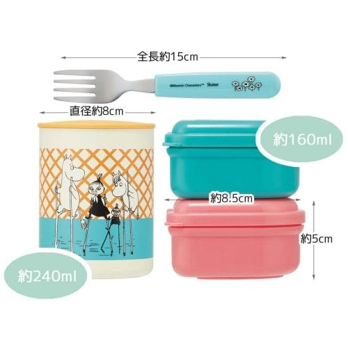 Skater Antibacterial Insulated Lunch Box, Moomin Colorful, 560ml, KCLJC6AG-A
