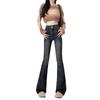 Women's Cement Gray High-Waisted Micro-Flared Jeans - Autumn 2026 Vintage Slimming Petite Pants