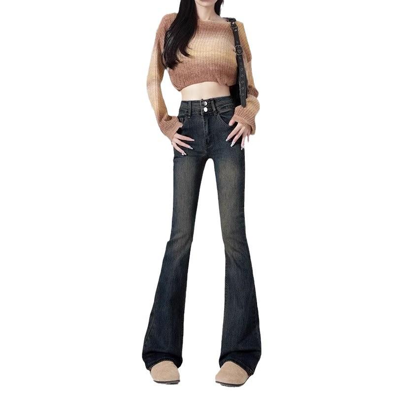 Women's Cement Gray High-Waisted Micro-Flared Jeans - Autumn 2026 Vintage Slimming Petite Pants