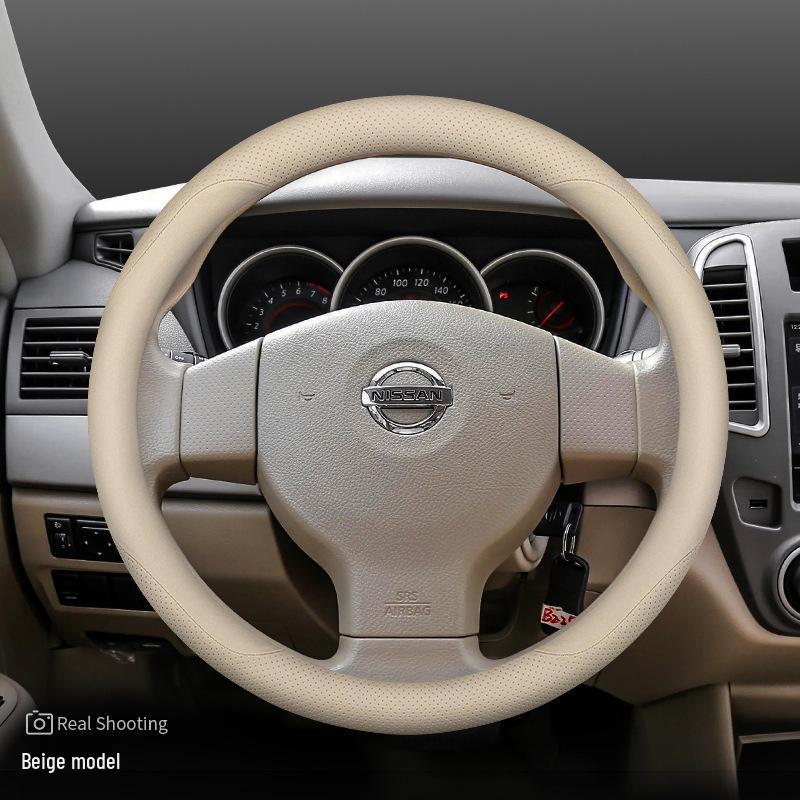 2024 Nissan Sylphy, Qashqai, Altima, Kicks 14th Gen Steering Wheel Cover