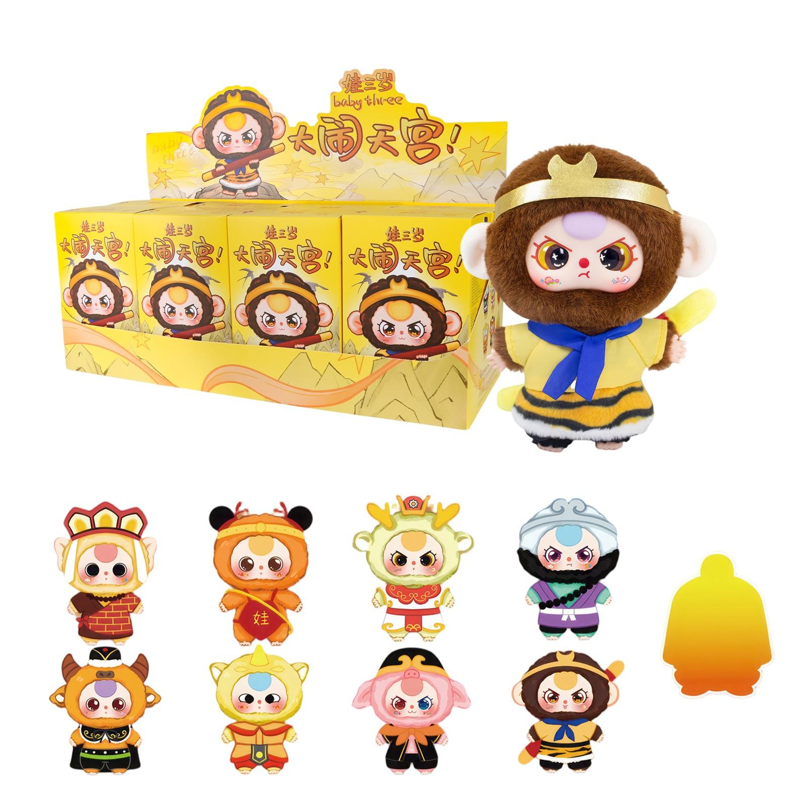 

Детская сумка для мобильного телефона для трехлетнего ребенка, плюшевая, милая, сумка с милым питомцем, плюшевая кукла One Size жёлтый