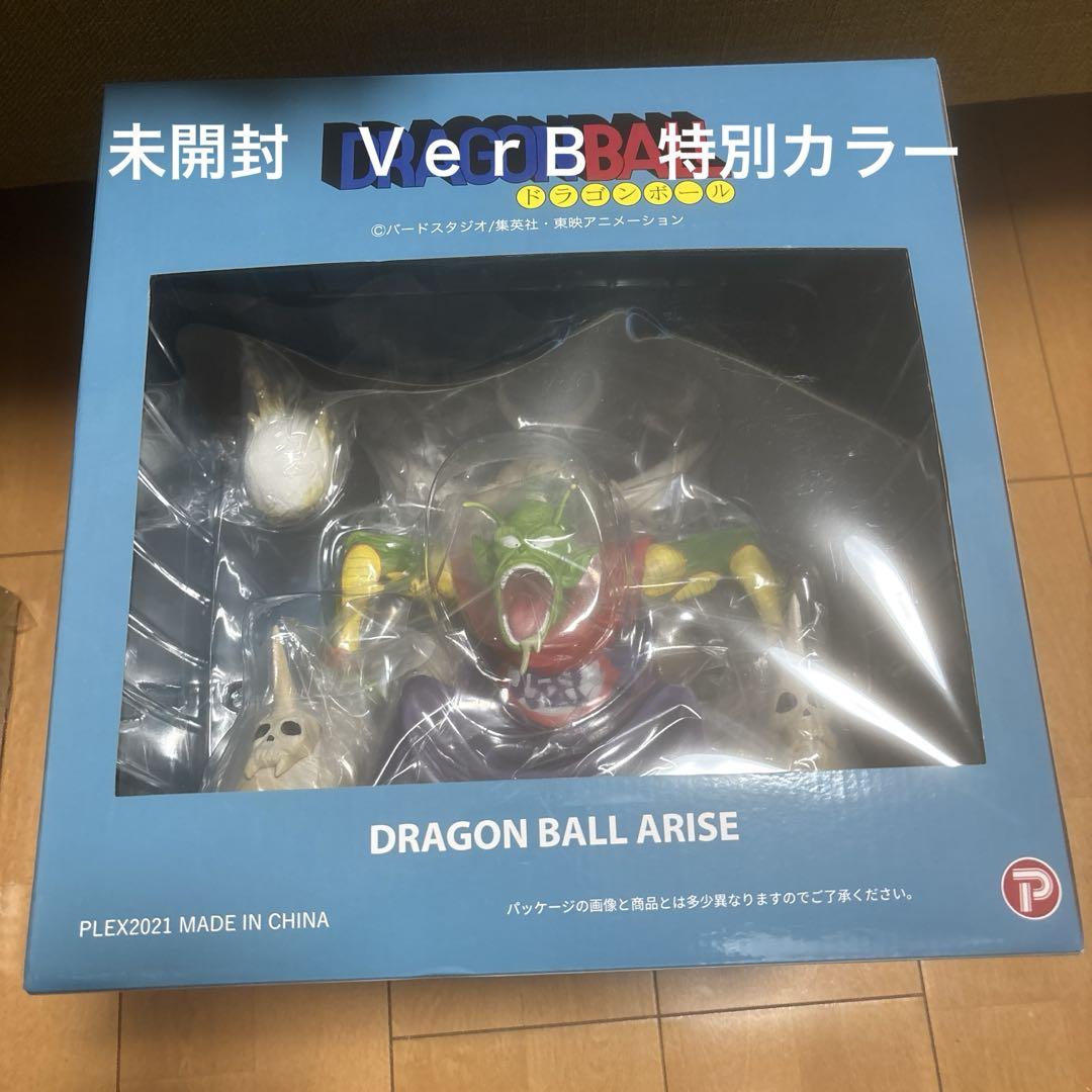 

[USED] Dragon Ball Arise Piccolo Daimao Ver.B Special Color Premium Bandai Exclusive