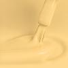 Vernis à ongle - Kabos Gelike 011 - Jaune - Hybride - 8 ml