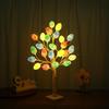 LED Birch Tree Simulated Christmas & Holiday Lights - Home & Landscape Decoration
