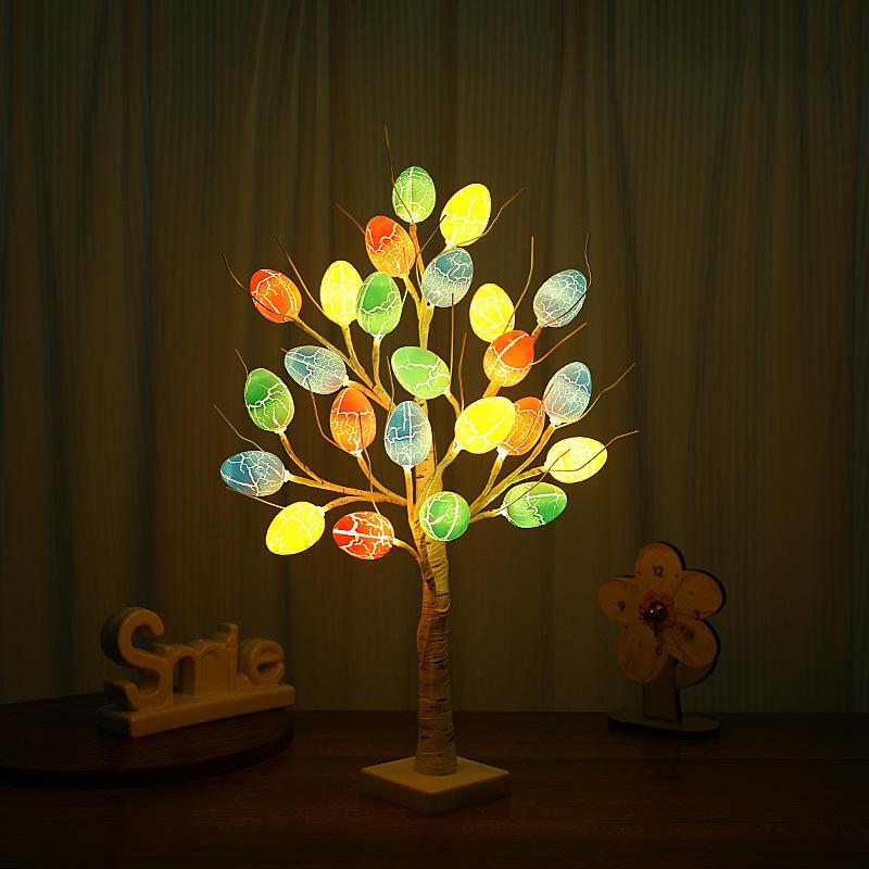 LED Birch Tree Simulated Christmas & Holiday Lights - Home & Landscape Decoration