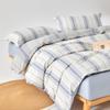 Muji Cotton Flannel Four-Piece Bedding Set