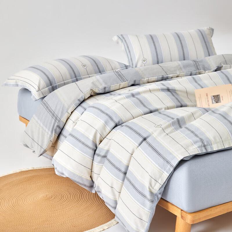 Muji Cotton Flannel Four-Piece Bedding Set