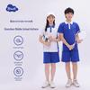 Shudi Shenzhen Middle School Girls' Summer Uniform T-shirt (Premium Edition)