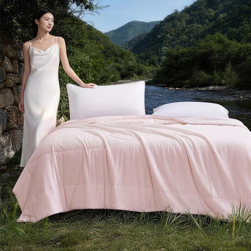 FUANNA Ultra-Soft Soy Fiber Summer Quilt Double 203x229cm