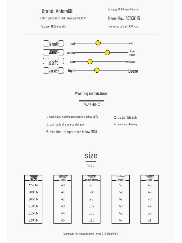 Anlom Women's Versatile 3/4 Sleeve Round Neck Knit Top B703015