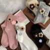 New Cute Socks Warm Thickened Three-dimensional Floral Socks Worn with Shark Pants Merino Wool Socks Winter Socks