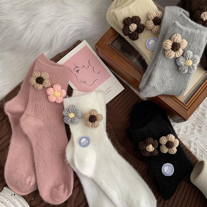 New Cute Socks Warm Thickened Three-dimensional Floral Socks Worn with Shark Pants Merino Wool Socks Winter Socks