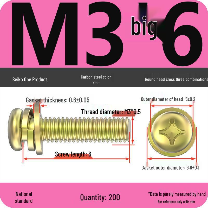 Nickel-Plated Phillips Pan Head Screw with Washer, M2-M6 Thread