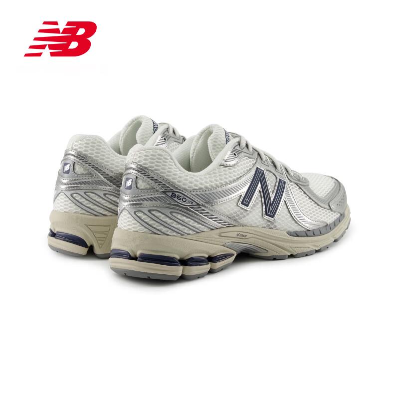 New Balance ML860RG2 Unisex Classic Casual Sneakers