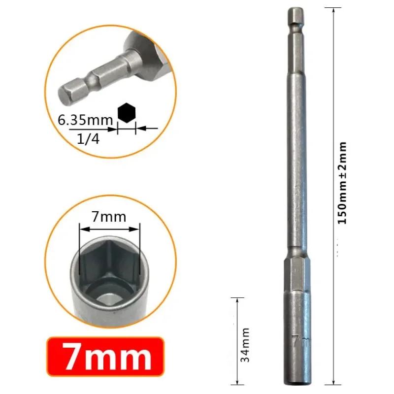 1PC 150mm Hexagon Nut Driver Drill Bit Adapter Socket Wrench Extension Sleeve Deepen And Lengthen The Hexagonal Socket Accessory