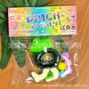 Super Soft Mud Feeling Plush Cat Claws Pinch Music Decompression Toy High Value Silicone Pinch Music Decompression Artifact
