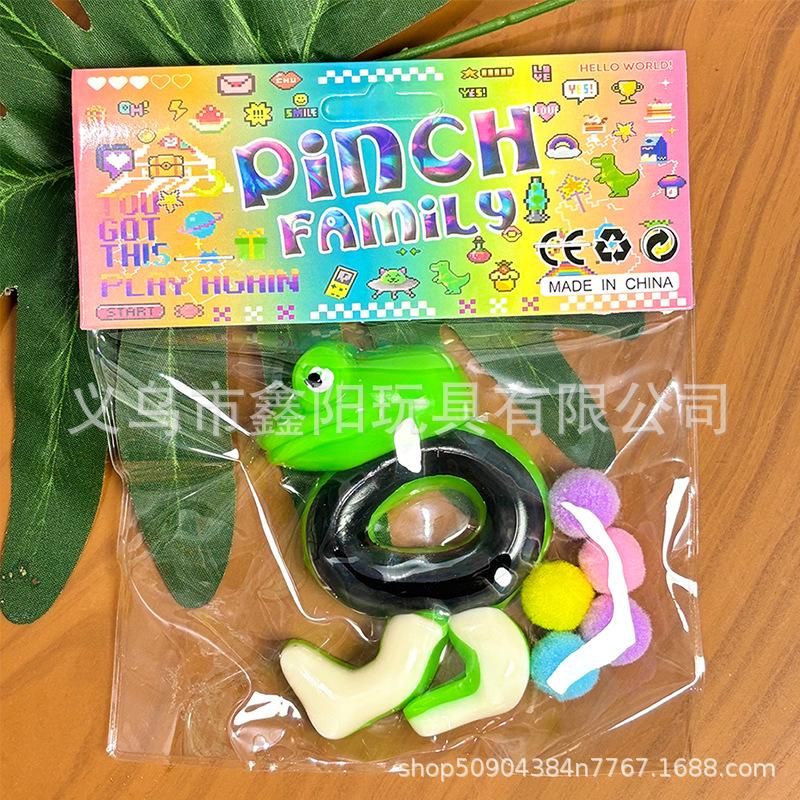Super Soft Mud Feeling Plush Cat Claws Pinch Music Decompression Toy High Value Silicone Pinch Music Decompression Artifact