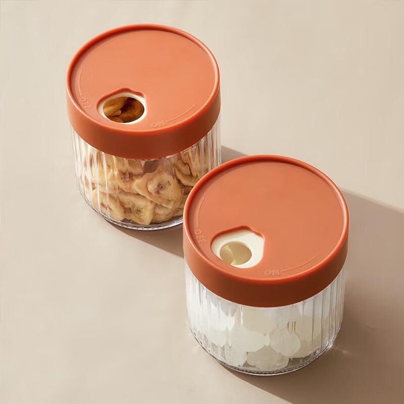 BOLIDOMI Shu Ke 7-Piece Glass Storage Set