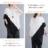 Short Long Different Openwork French Crew Large Body Loose Everyday Autumn [HuuMeNEIDOO] Women's T-shirt, Sleeve, T-shirt, Material, Switching,
