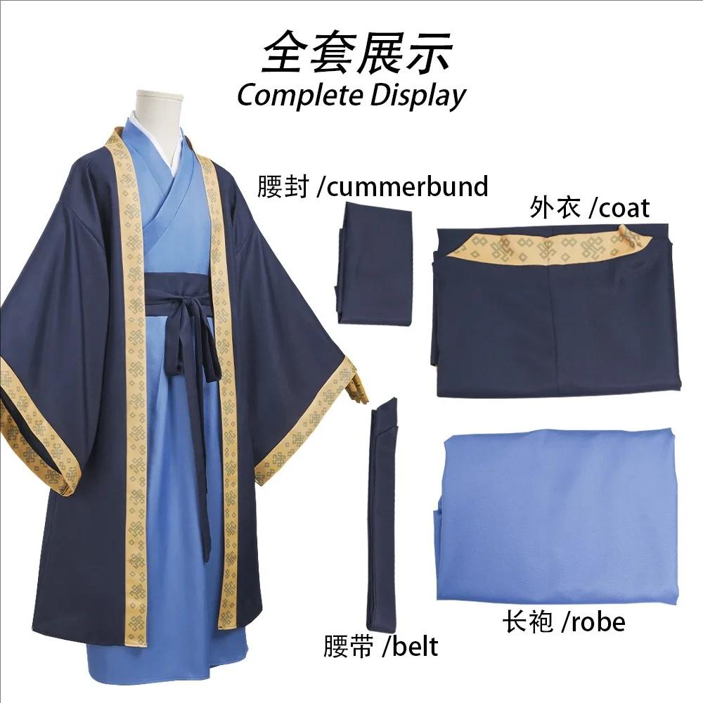 Anime Character Mao Mao Jinshi Cosplay