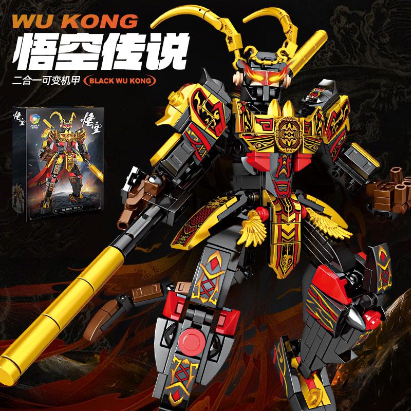 Opice král Černý Wukong Mech stavebnice Transformující se robot stavebnice Dětská hračka dárek pro kluka