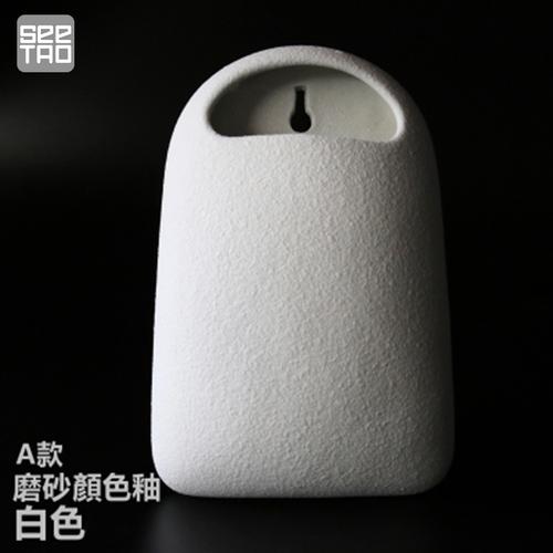 Hanging Vase Ceramic Craft Wall Decoration Flower Pot Wall Hanging Wall Decoration Japanese Flower Arrangement