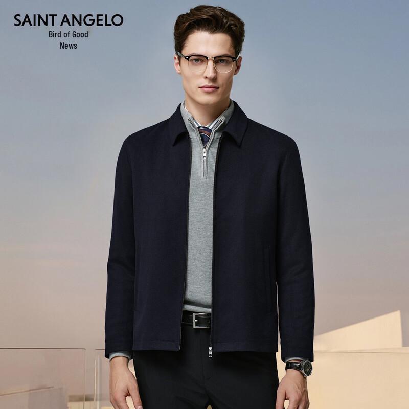 HAINANZAO Men's Business Casual Executive Jacket